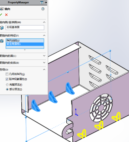 怎么把solidworks高版本转成低版本